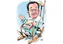 অনুমতি ছাড়া যুবলীগ চেয়ারম্যান দেশত্যাগ করতে পারবেন না