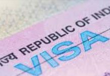 ভারতীয় ভিসা আবেদন কেন্দ্রে নেয়া যাবেনা মোবাইল