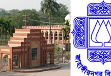 জাবিতে উপাচার্যের পদত্যাগ দাবিতে আন্দোলনরত শিক্ষক–শিক্ষার্থীদের ওপর হামলা