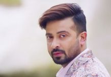 ‘টি-টেন’ ক্রিকেট লিগের উদ্বোধনী অনুষ্ঠানে পারফর্ম করবেন সাকিব খান