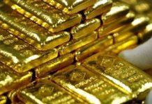 শাহজালালে ২৪টি স্বর্ণের বার উদ্ধার