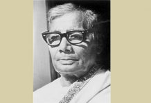 আজ পল্লীকবি জসীমউদদীনের ১১৬তম জন্মবার্ষিকী