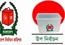 গাইবান্ধা-৩ উপ-নির্বাচনে সক্রিয় মনোনয়ন প্রত্যাশীরা