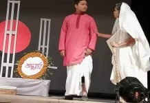 সিরাজগঞ্জে শুরু হয়েছে ১২ দিনব্যাপী জাতীয় নাট্যোৎসব