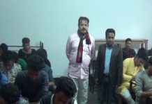 নওগাঁর ছাত্রলীগ নেতা-কর্মীদের পরীক্ষা নিলেন এমপি ইসরাফিল