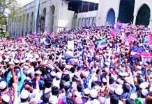 দিল্লিতে সহিংসতার প্রতিবাদে রাজধানীসহ সারা দেশে বিক্ষোভ সমাবেশ