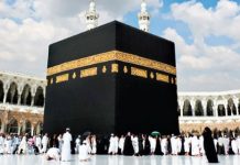 এবার সৌদি বাসিন্দাদের জন্যও ওমরাহ বাতিল