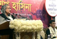 ইংরেজী উচ্চারণে যারা বাংলা বলে তাদের সমালোচনা করেছেন প্রধানমন্ত্রী