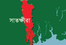 শ্যামনগরে ছেলের করোনাভাইরাসের গুজবে মায়ের মৃত্যু