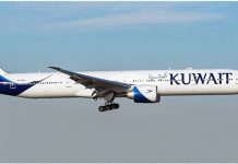 বাংলাদেশসহ সাতটি দেশের সঙ্গে বিমান চলাচল স্থগিত করেছে কুয়েত