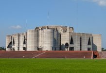 ৬ সেপ্টেম্বর সংসদের সংক্ষিপ্ত অধিবেশন