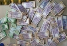 রাজধানীতে বিপুল জাল টাকা জব্দ, কারখানার সন্ধান