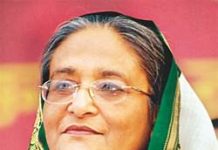 ফাইল ফটো