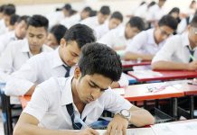এইচ, এস, সি পরিক্ষাঃ ২৪শে সেপ্টেম্বর আসতে পারে গুরুত্বপুর্ন সিদ্ধান্ত