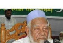 হাটহাজারীতে পৌঁছেছে আল্লামা আহমদ শফীর মরদেহ