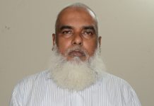 শতকোটি টাকার মালিক গাড়ি চালক!