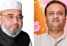 ঢাকা-১৮ আসনে আওয়ামী লীগের প্রার্থী হাবিব হাসান ও সিরাজগঞ্জ-১-এ জয়