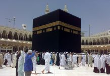 ৪ অক্টোবর থেকে ওমরাহ্ পালনের অনুমতি দেবে সৌদি আরব
