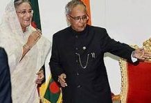 প্রণব মুখার্জির মৃত্যুতে বাংলাদেশে একদিনের রাষ্ট্রীয় শোক ঘোষনা