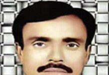 সাতকানিয়ায় ইউ পি চেয়ারম্যান হত্যা মামলার রায়ঃ ১০ জনের মৃত্যুদণ্ড, ৪ জনের যাবজ্জীবন