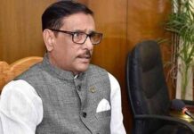 ৩০ ডিসেম্বর ‘গণতন্ত্রের বিজয় দিবস’ পালন করবে আওয়ামী লীগ।