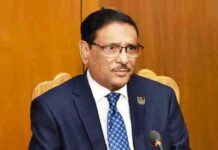 বঙ্গবন্ধু শেখ মুজিব মেডিকেল বিশ্ববিদ্যালয় হাসপাতালে ভর্তি ওবায়দুল কাদের