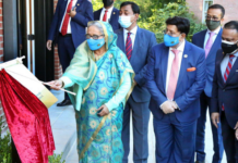 মেরিল্যান্ডে ‘বাংলাদেশ হাউস’ উদ্বোধন করলেন প্রধানমন্ত্রী