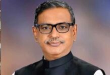 নোয়াখালী আওয়ামী লীগের আহ্বায়ক কমিটি: বাদ পড়লেন কাদের মির্জা