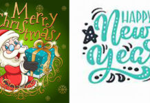 বড়দিন ও ইংরেজি নববর্ষ সীমিত পরিসরে আয়োজনের সুপারিশ করেছে স্বরাষ্ট্র মন্ত্রণালয়ের