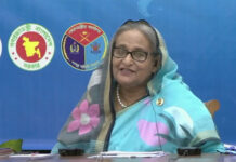 শান্তিরক্ষায় নতুন চ্যালেঞ্জ মোকাবিলায় শান্তিরক্ষীদের উপযুক্ত প্রশিক্ষণ ও সরঞ্জামাদি দিয়ে প্রস্তুত করে তুলছে বাংলাদেশ: প্রধানমন্ত্রী