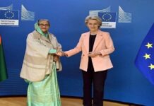 ইইউর কাছে জিএসপি প্লাস দেয়ার আহবান প্রধানমন্ত্রী শেখ হাসিনার