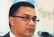 নির্বাচন পরিচালনা কমিটির বৈঠকে যোগ দিতে গুলশান কার্যালয়ে তারেক রহমান